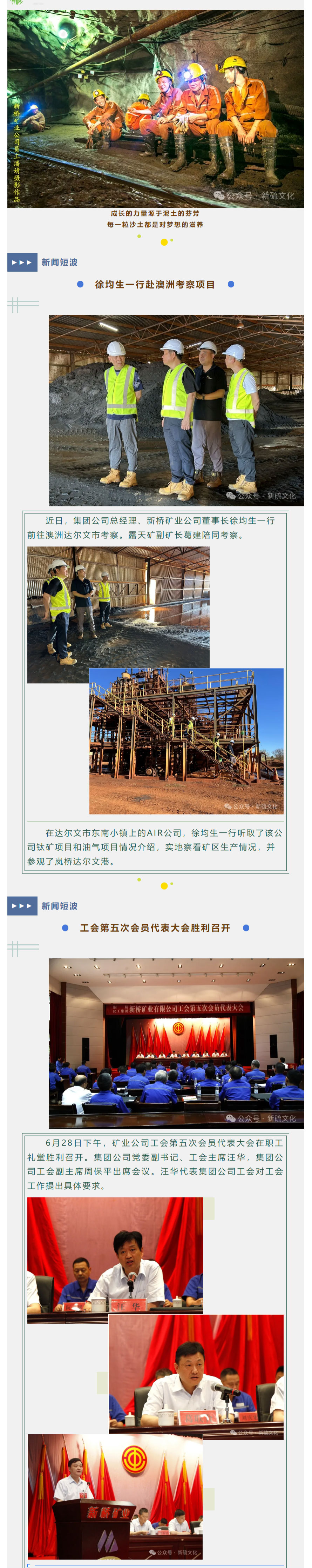 豪利777(OLE777)官方网站