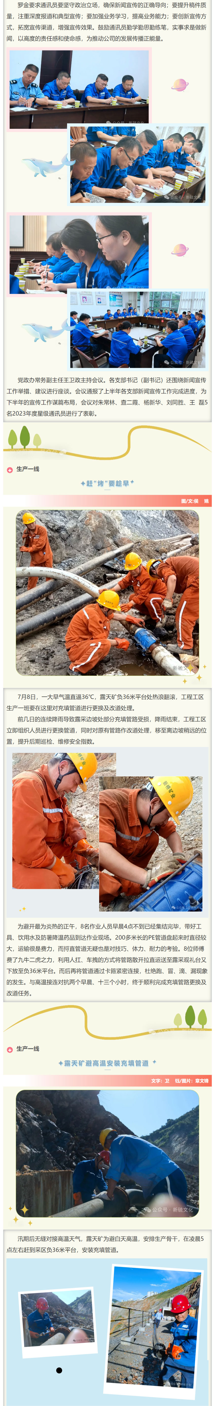 豪利777(OLE777)官方网站