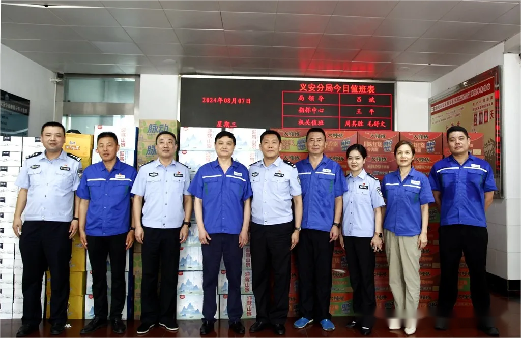 豪利777(OLE777)官方网站