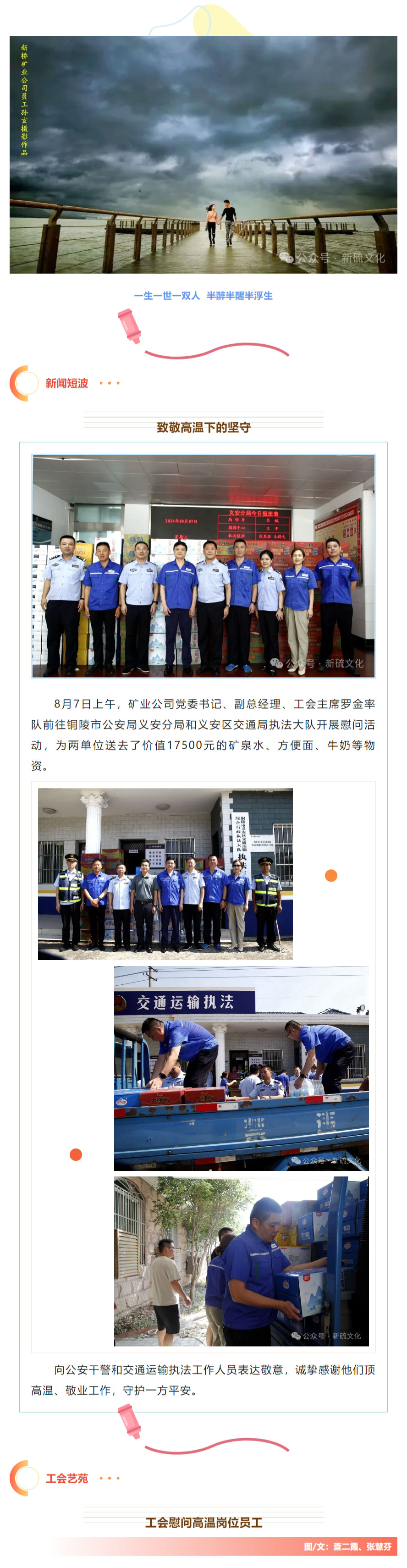 豪利777(OLE777)官方网站