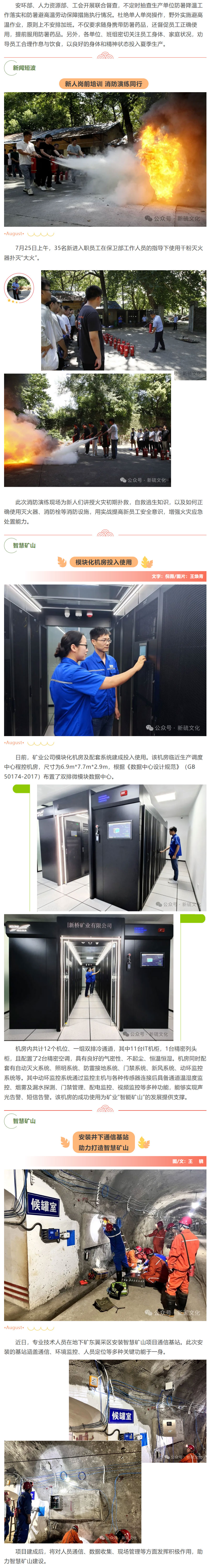 豪利777(OLE777)官方网站