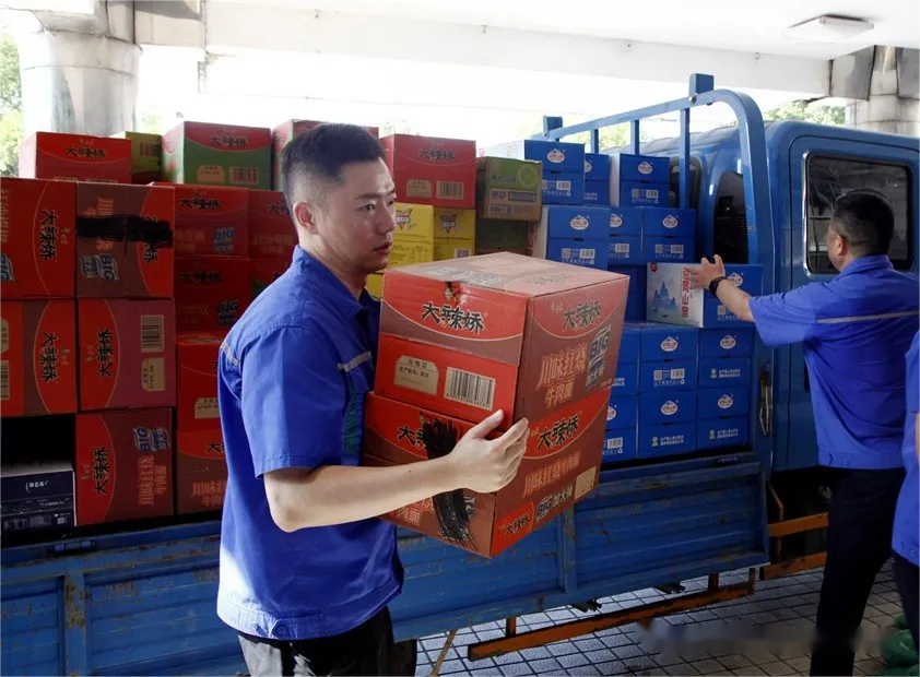 豪利777(OLE777)官方网站