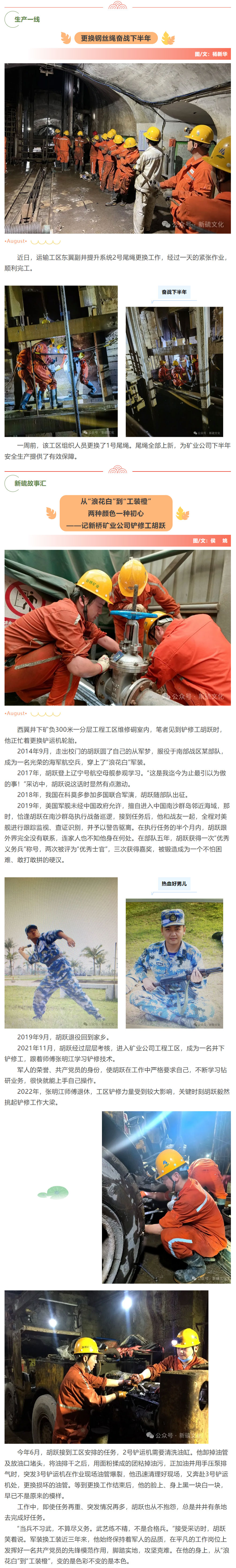 豪利777(OLE777)官方网站