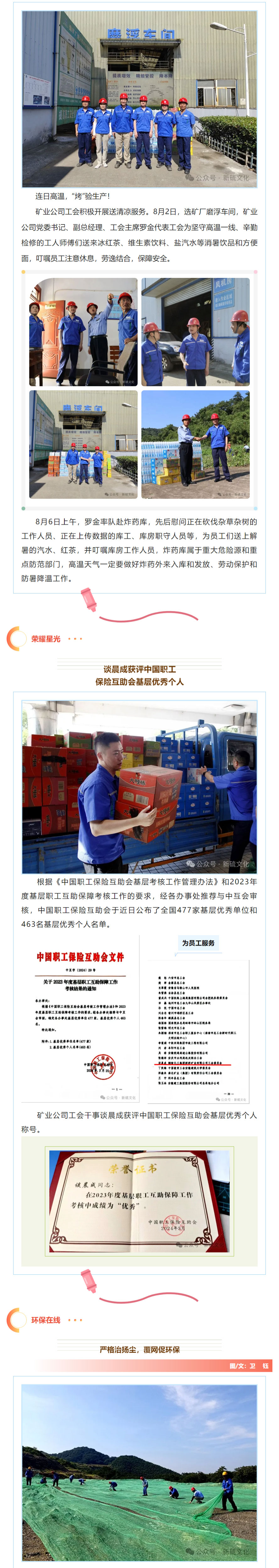 豪利777(OLE777)官方网站