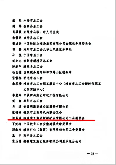 豪利777(OLE777)官方网站