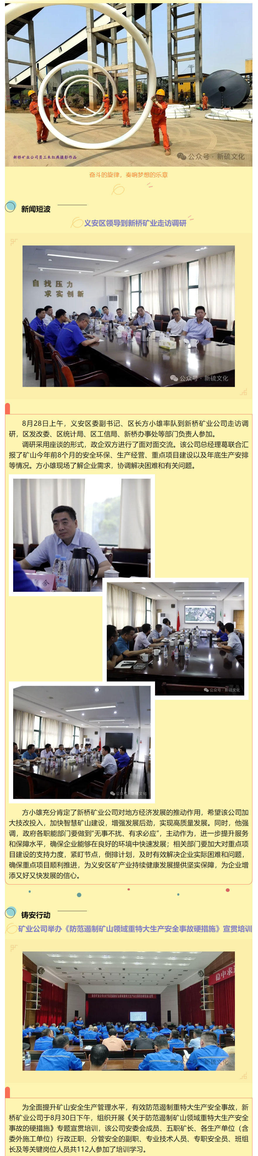 豪利777(OLE777)官方网站