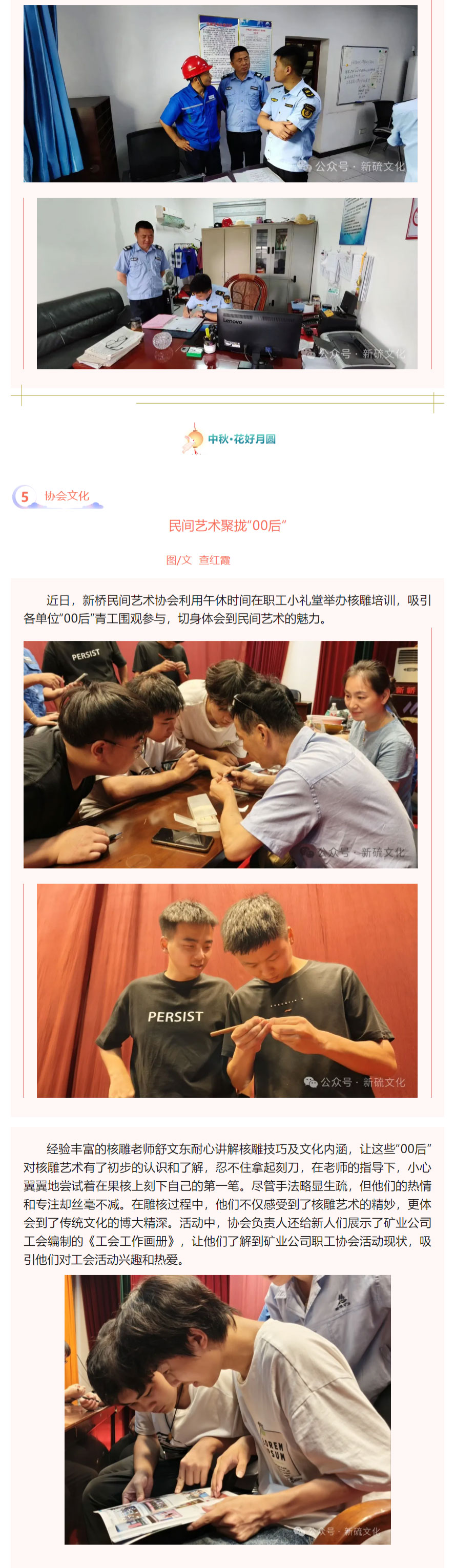 豪利777(OLE777)官方网站