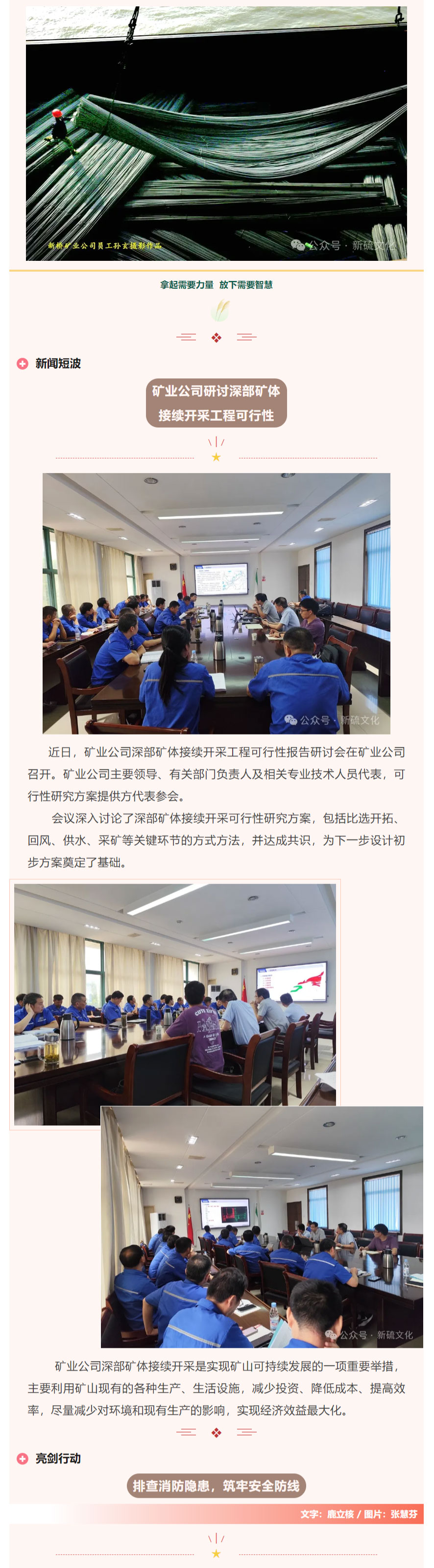 豪利777(OLE777)官方网站