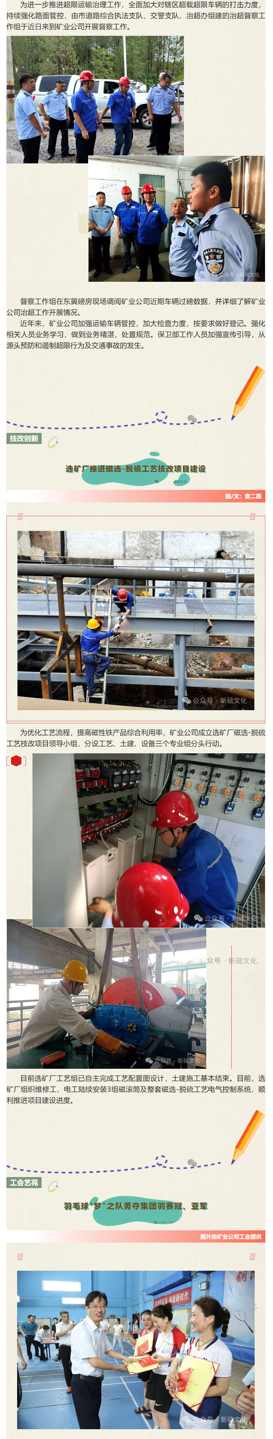 豪利777(OLE777)官方网站