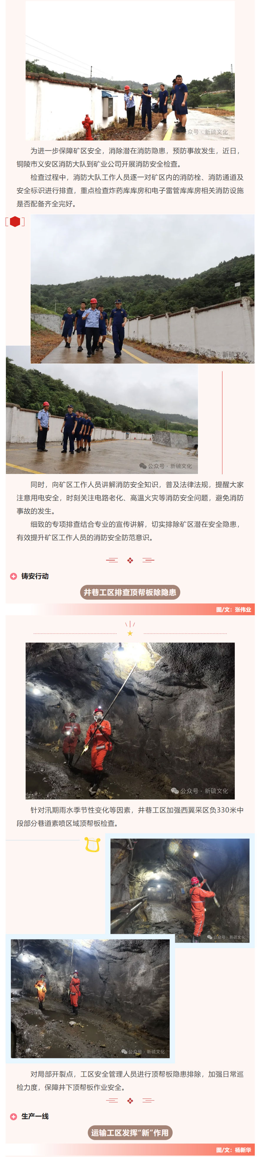 豪利777(OLE777)官方网站