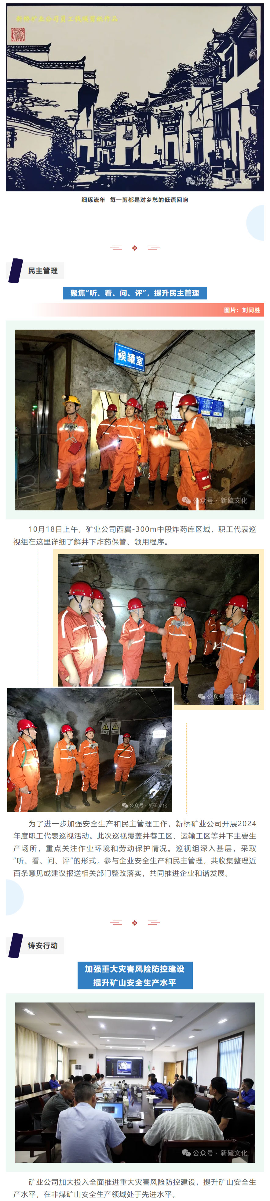 豪利777(OLE777)官方网站