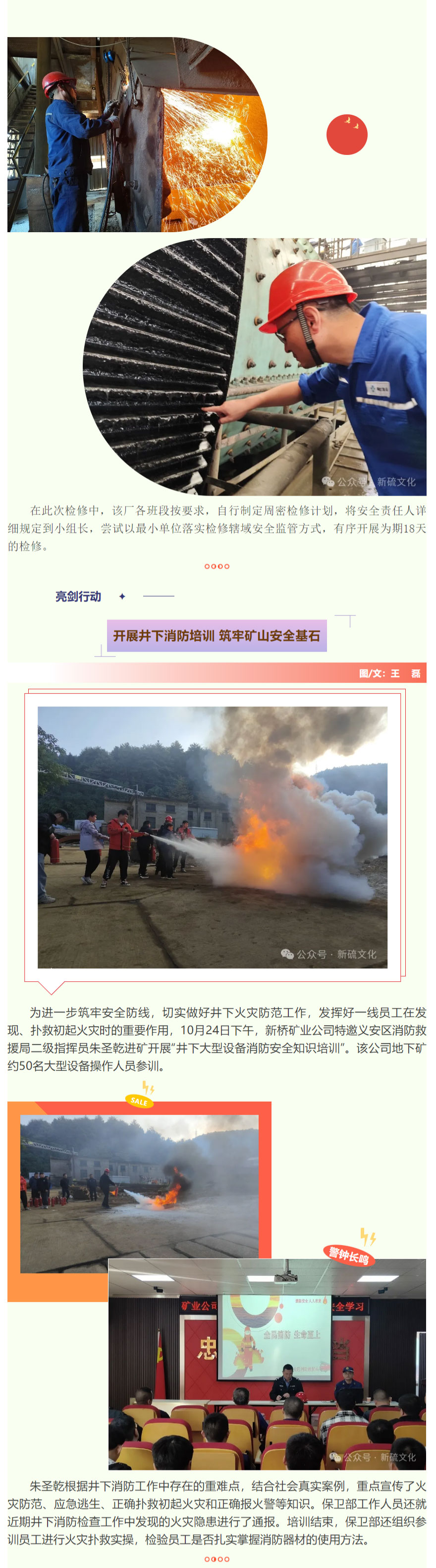 豪利777(OLE777)官方网站