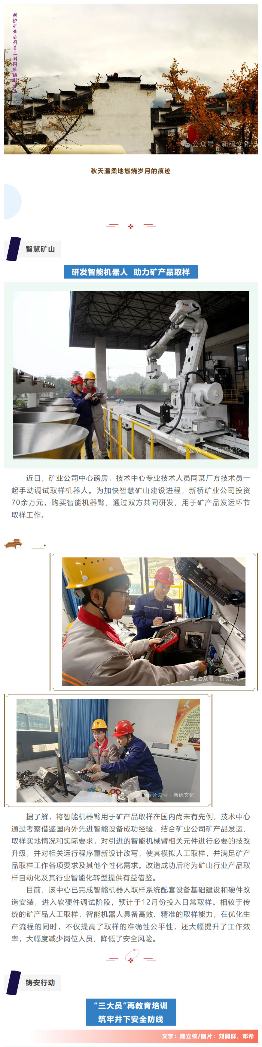 豪利777(OLE777)官方网站