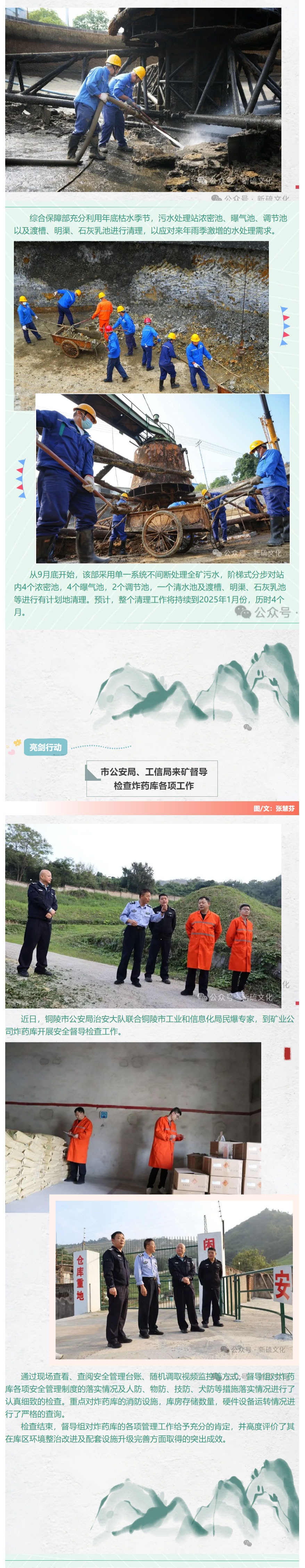 豪利777(OLE777)官方网站