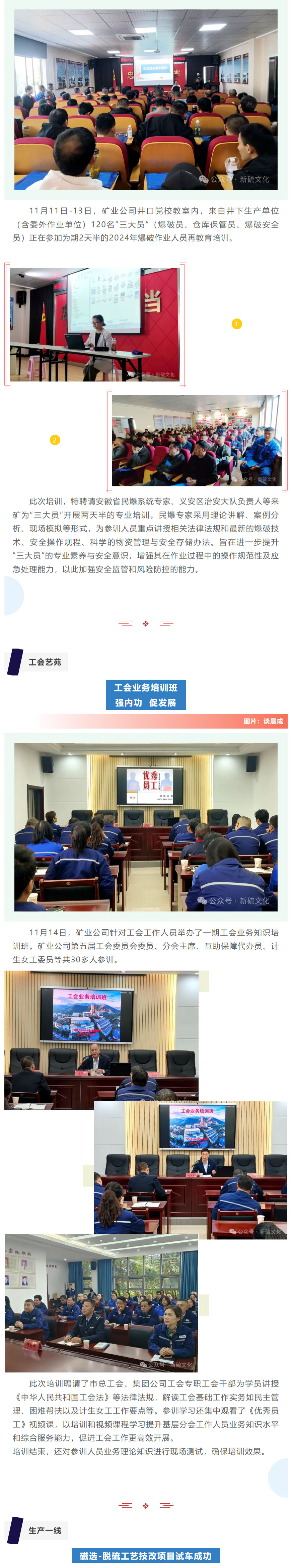 豪利777(OLE777)官方网站