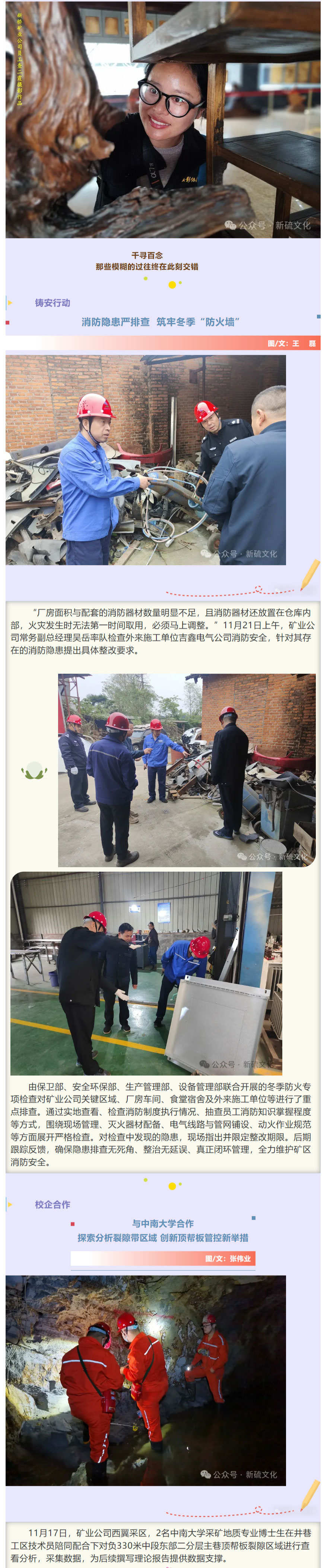 豪利777(OLE777)官方网站