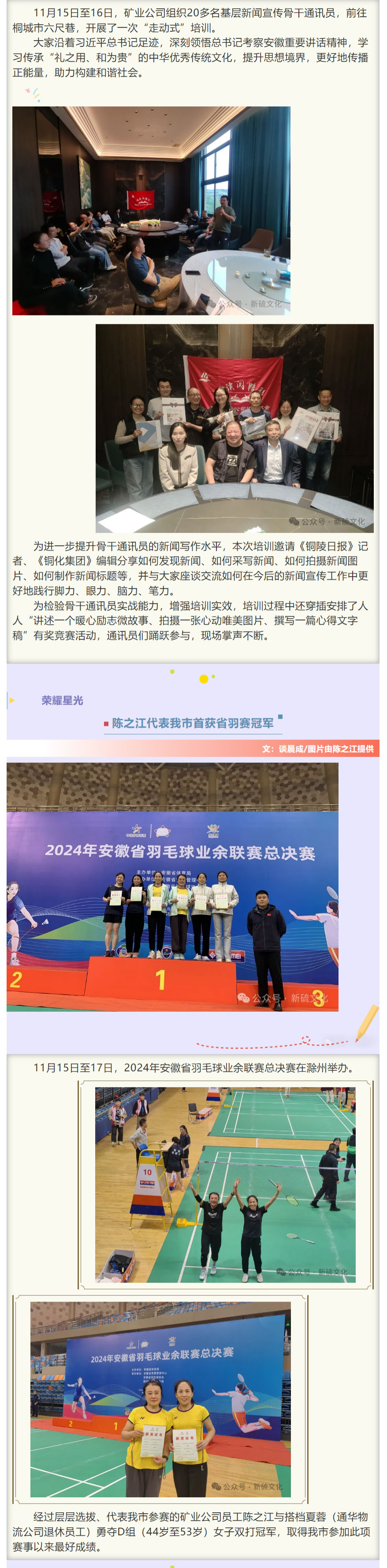 豪利777(OLE777)官方网站