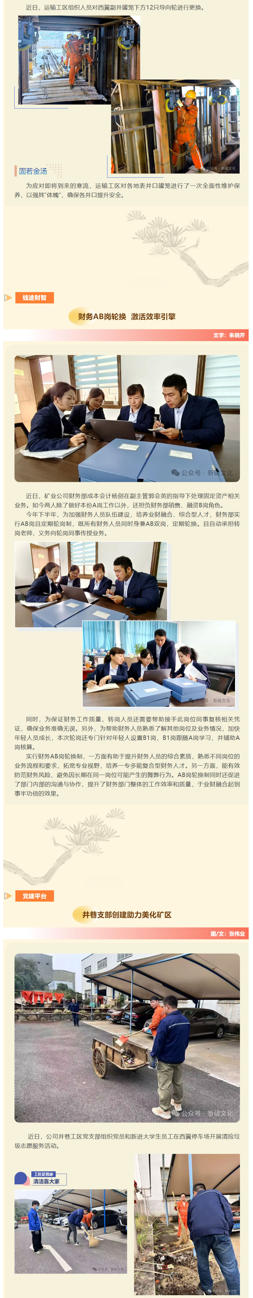 豪利777(OLE777)官方网站