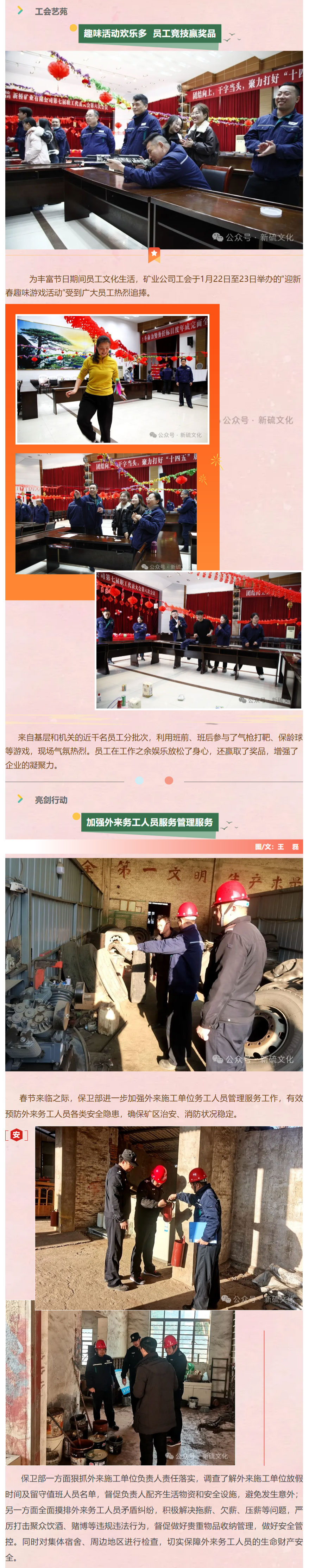 豪利777(OLE777)官方网站