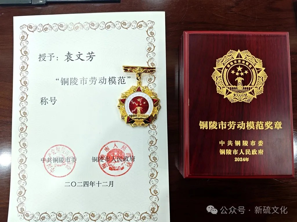 豪利777(OLE777)官方网站