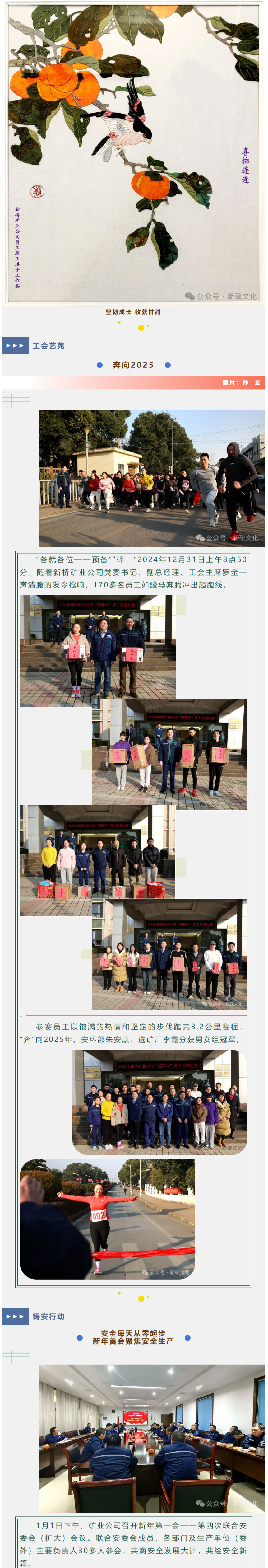 豪利777(OLE777)官方网站