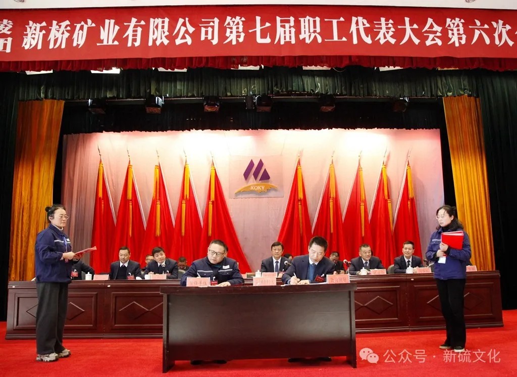 豪利777(OLE777)官方网站