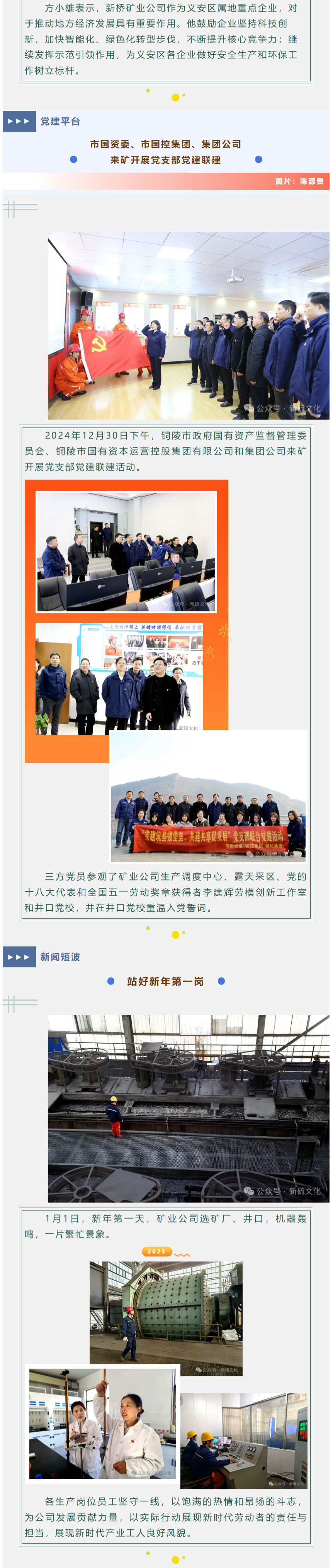 豪利777(OLE777)官方网站