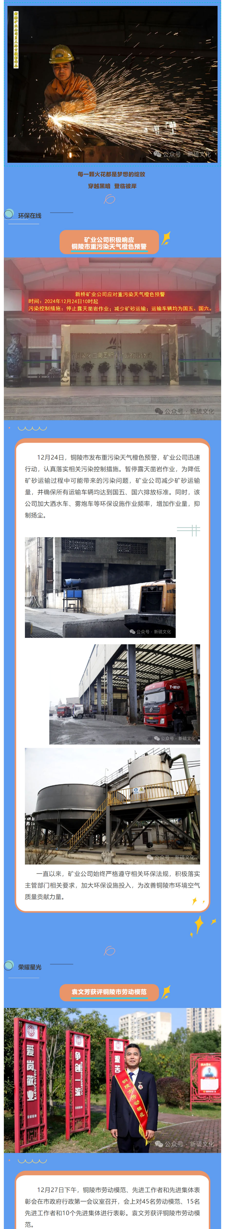 豪利777(OLE777)官方网站