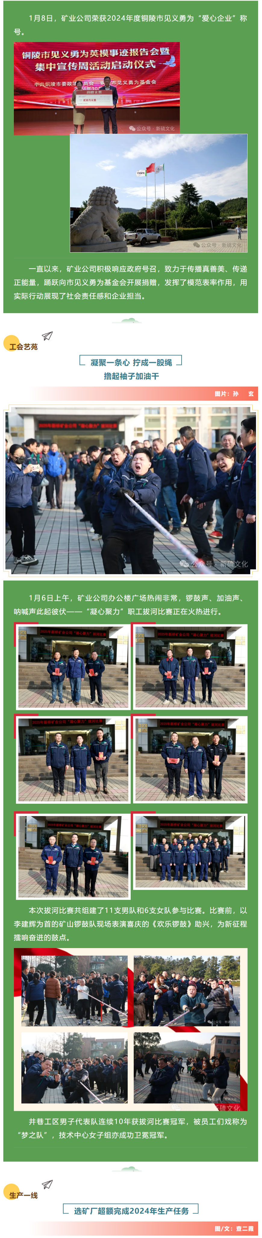 豪利777(OLE777)官方网站