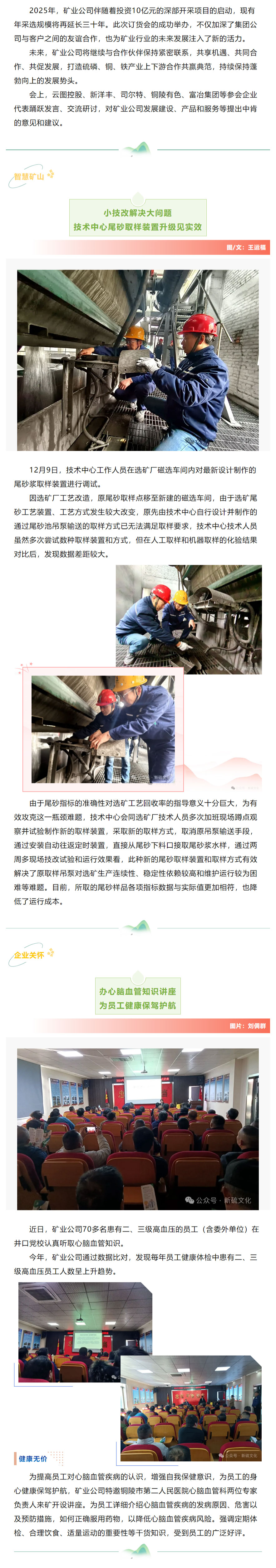 豪利777(OLE777)官方网站