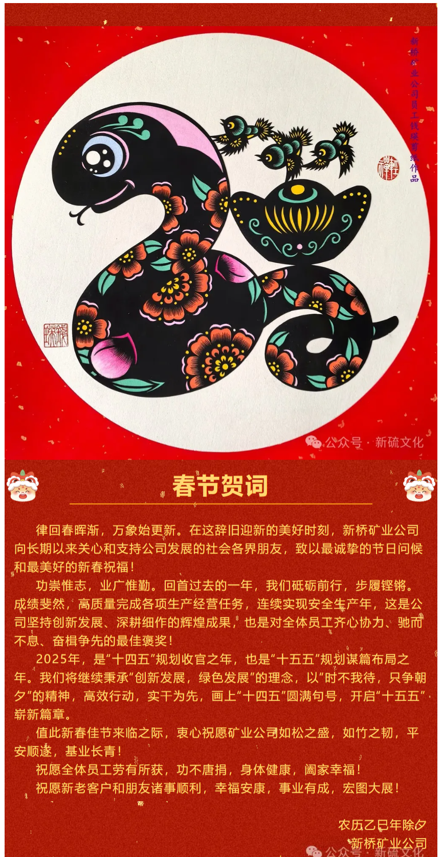 豪利777(OLE777)官方网站