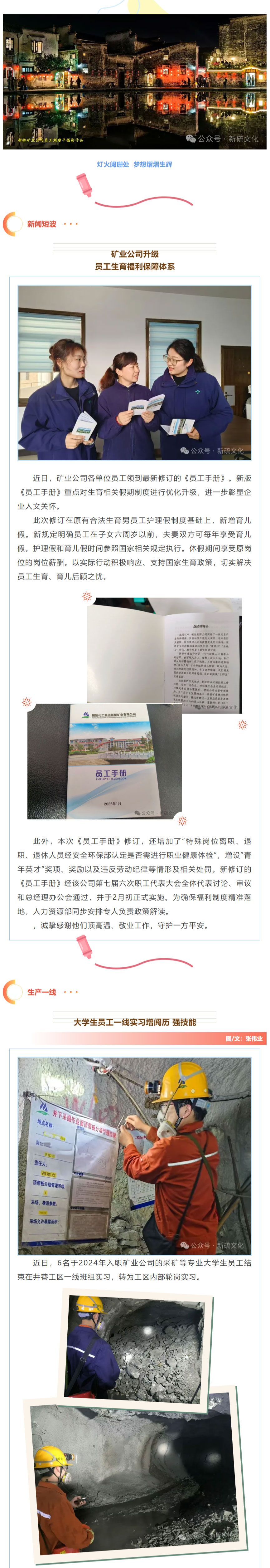 豪利777(OLE777)官方网站