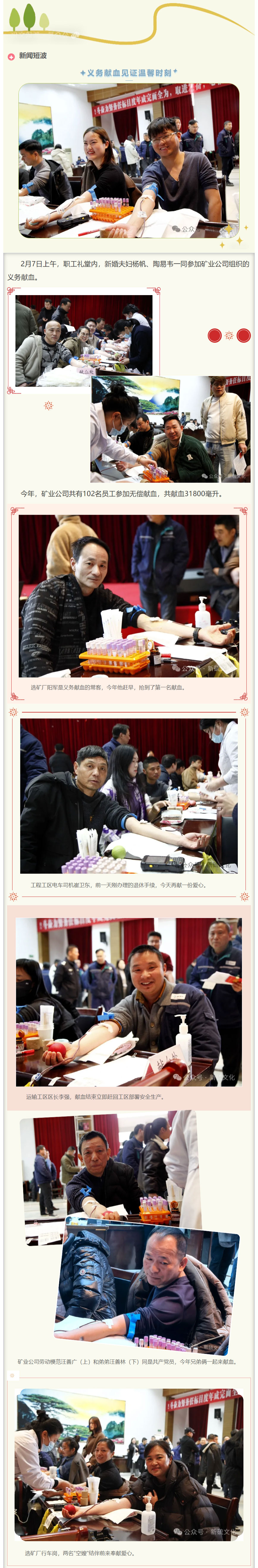 豪利777(OLE777)官方网站