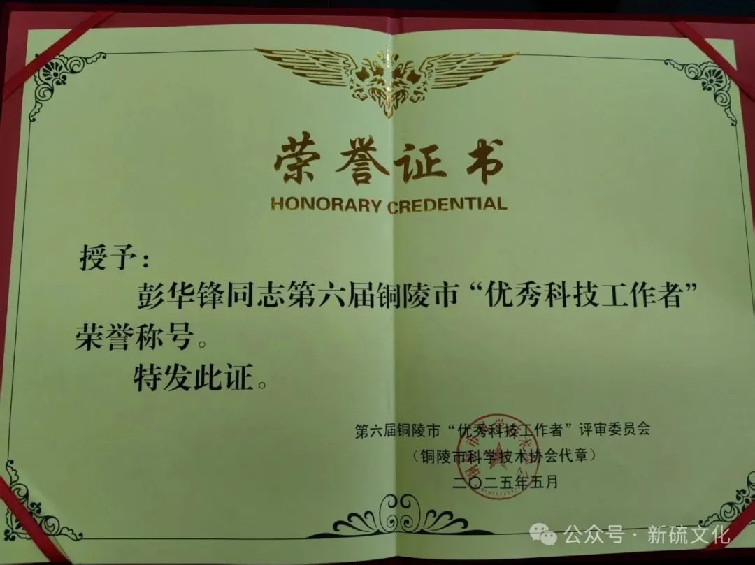 豪利777(OLE777)官方网站