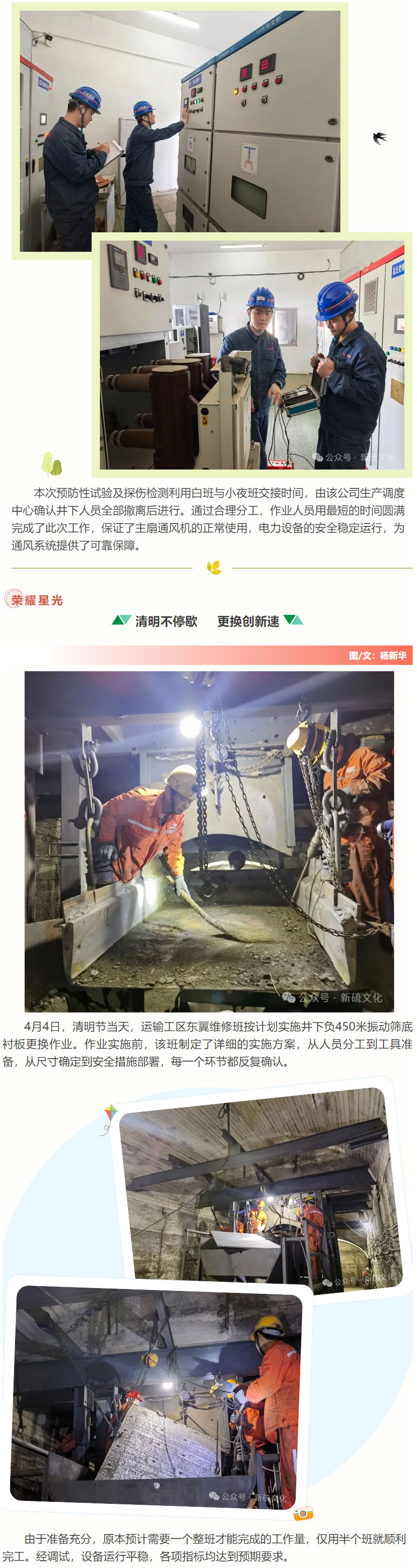 豪利777(OLE777)官方网站