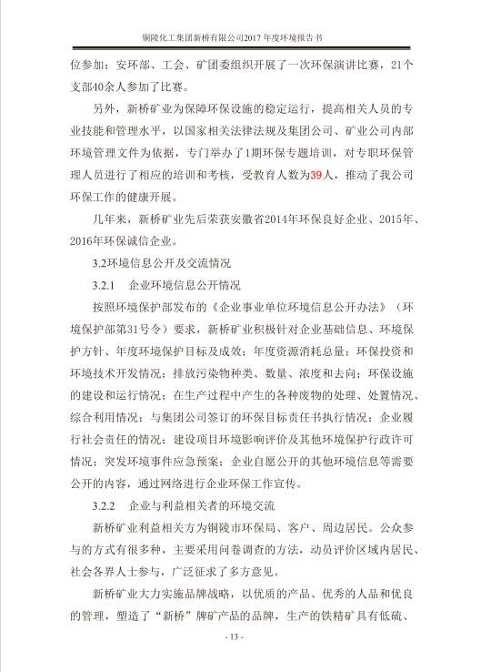 豪利777(OLE777)官方网站