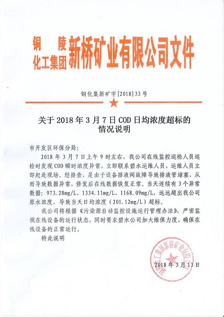 豪利777(OLE777)官方网站