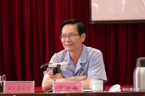 豪利777(OLE777)官方网站