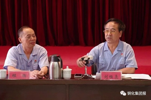 豪利777(OLE777)官方网站