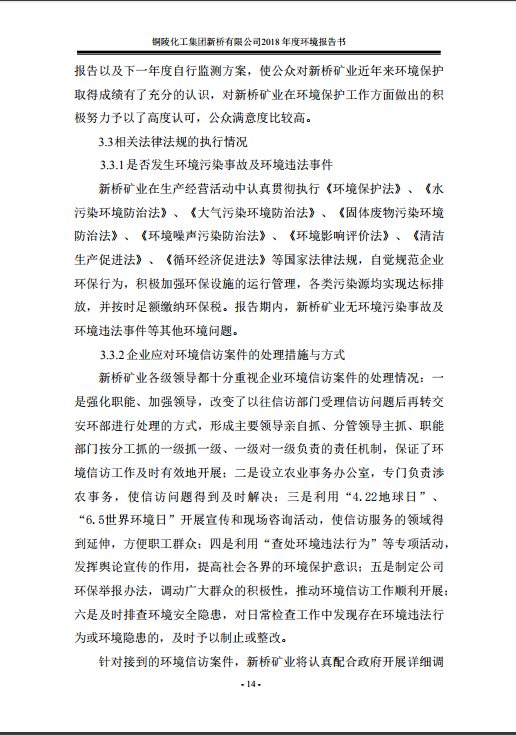 豪利777(OLE777)官方网站