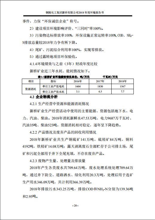 豪利777(OLE777)官方网站