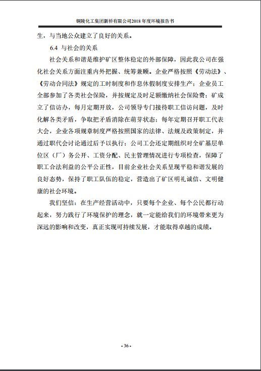 豪利777(OLE777)官方网站