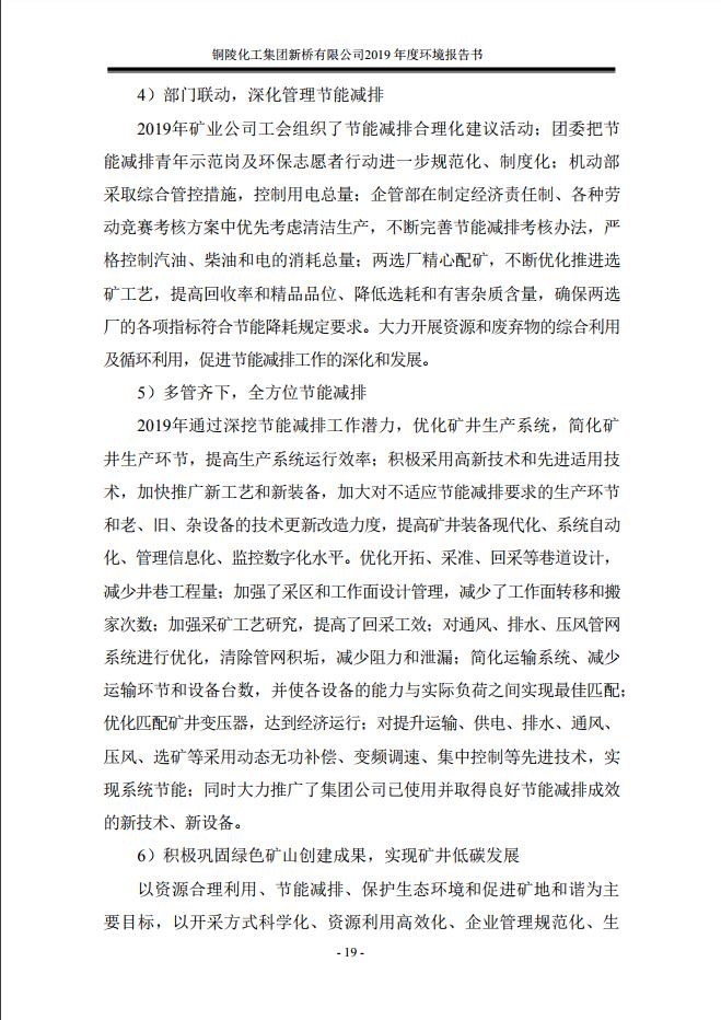 豪利777(OLE777)官方网站