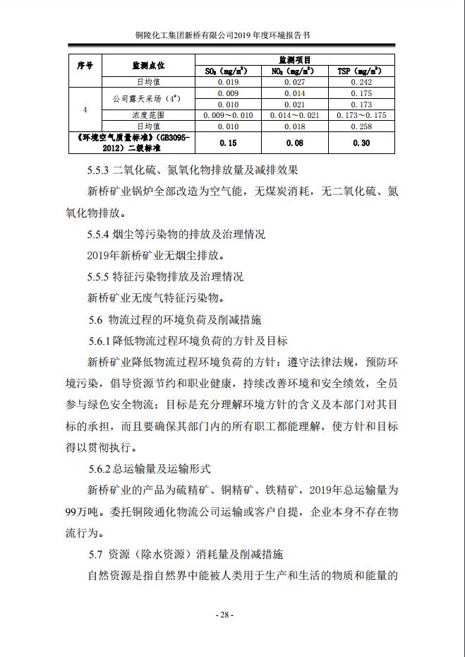 豪利777(OLE777)官方网站