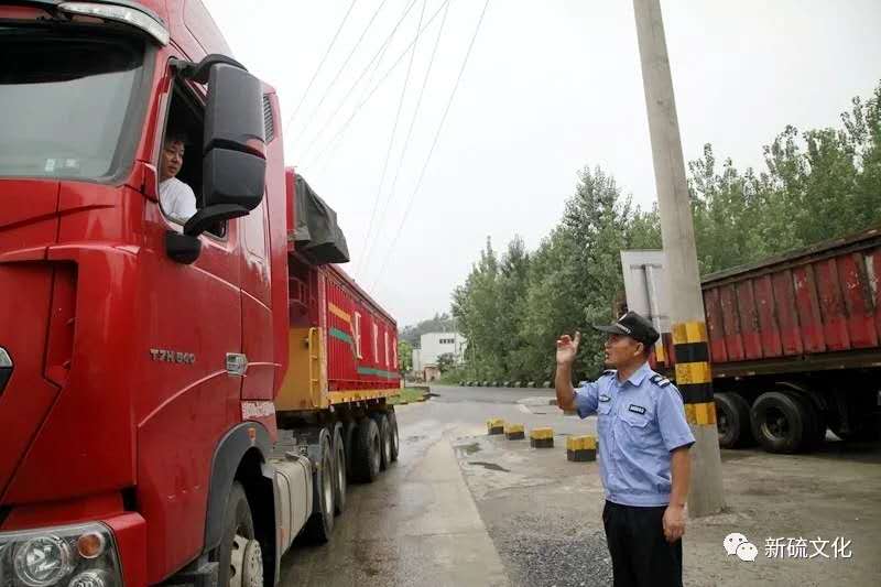 豪利777(OLE777)官方网站