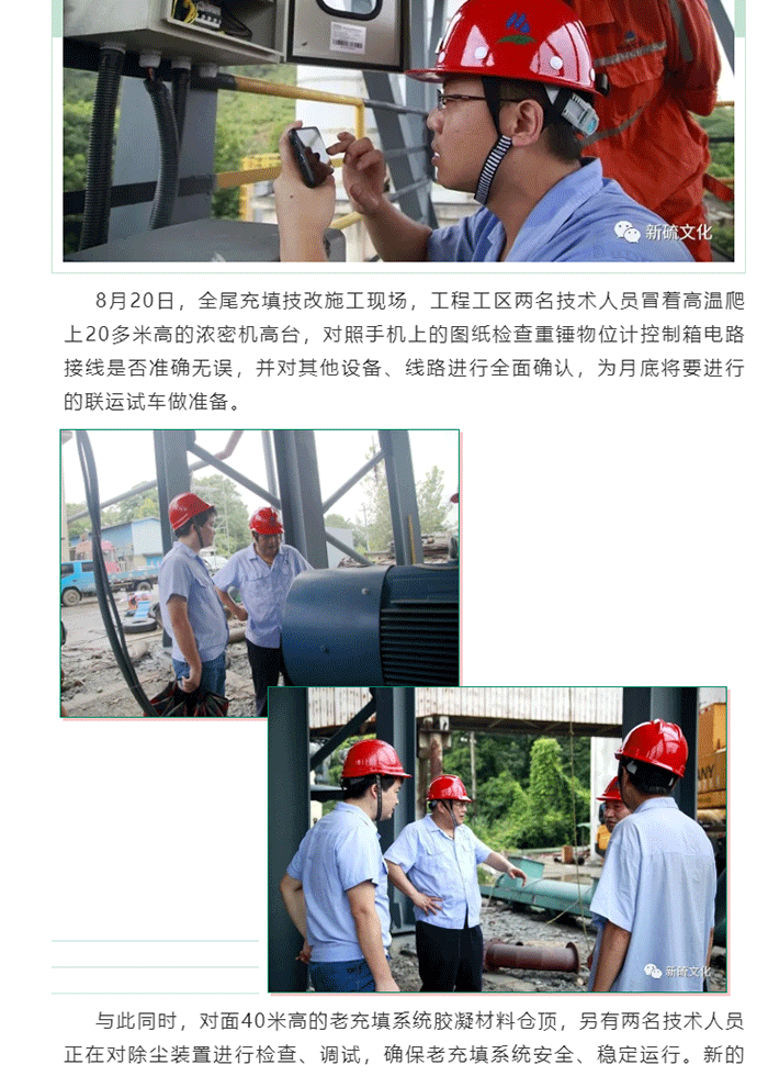 豪利777(OLE777)官方网站