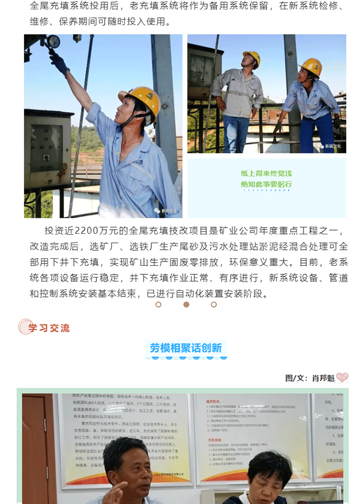 豪利777(OLE777)官方网站