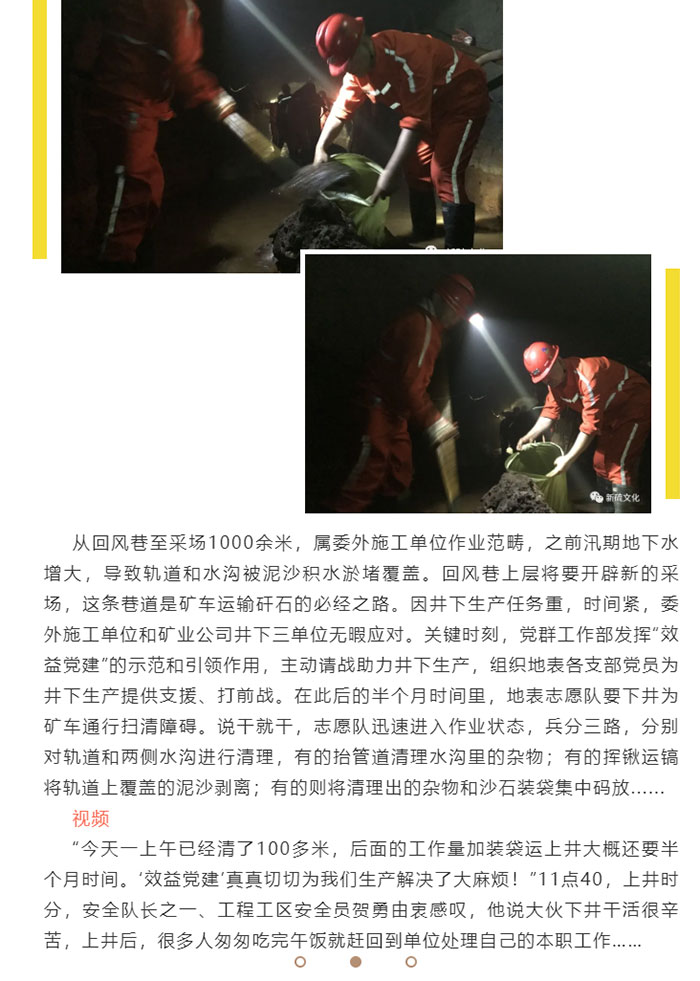 豪利777(OLE777)官方网站