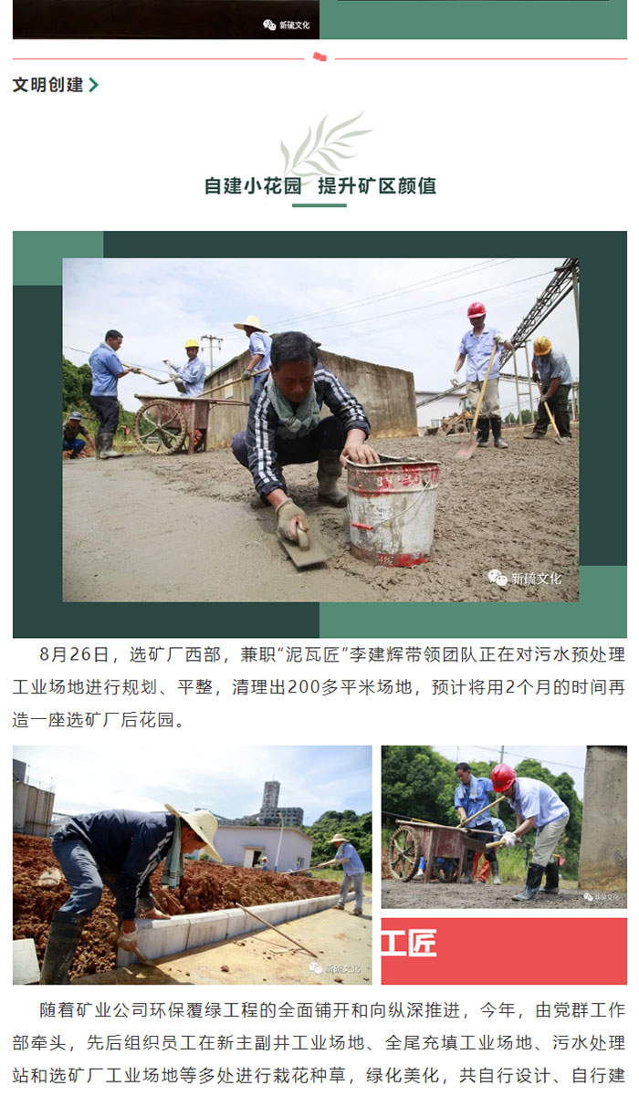 豪利777(OLE777)官方网站