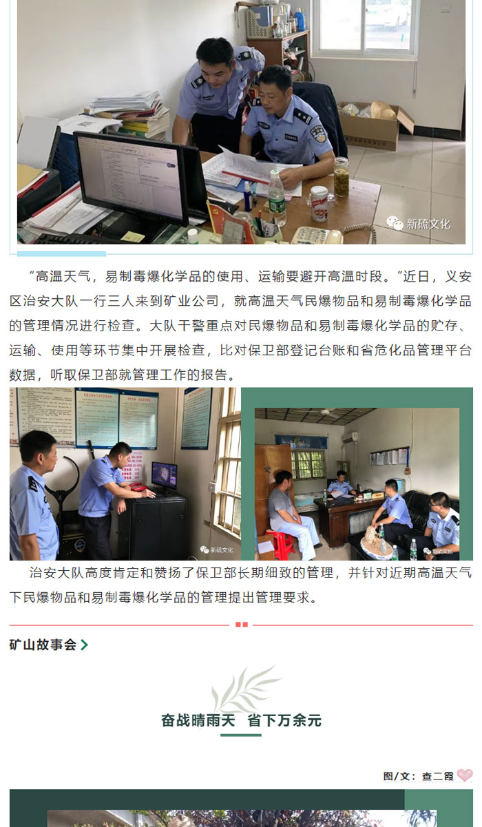 豪利777(OLE777)官方网站